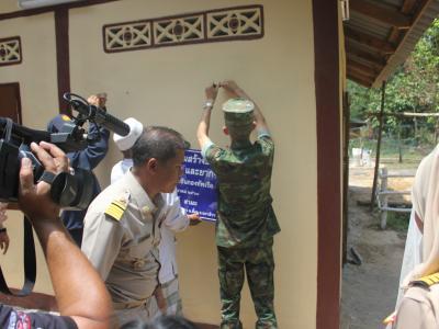โครงการเดินเท้าเข้าทุกชุมชน ร่วมส่งเสริม สังคมพหุวัฒธรรม