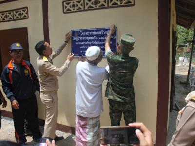 โครงการเดินเท้าเข้าทุกชุมชน ร่วมส่งเสริม สังคมพหุวัฒธรรม