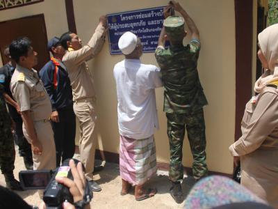 โครงการเดินเท้าเข้าทุกชุมชน ร่วมส่งเสริม สังคมพหุวัฒธรรม