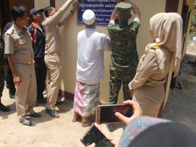 โครงการเดินเท้าเข้าทุกชุมชน ร่วมส่งเสริม สังคมพหุวัฒธรรม