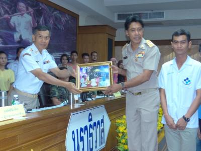 กิจกรรมรับรางวัล