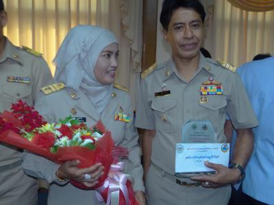กิจกรรมรับรางวัล