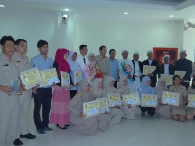 กิจกรรมรับรางวัล
