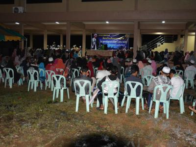 กิจกรรมบรรยายธรรมเดือนรอมฏอน