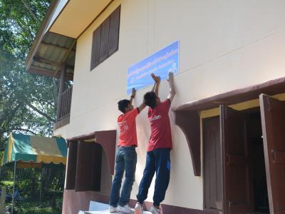 โครงการบรรยายธรรมผู้สูงอายุและคนพิการ