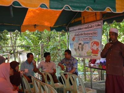 กิจกรรมเป็นประธานเปิดบุรณาการโครงการของ รพสต.ลุโบะบือซา