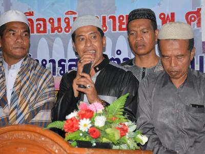 โครงการประชารัฐ ร่วมใจ ร่วมละศิลอด ประจำปี 2560