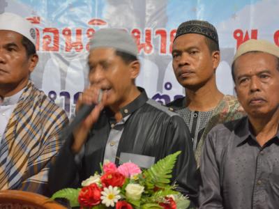 โครงการประชารัฐ ร่วมใจ ร่วมละศิลอด ประจำปี 2560