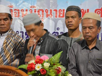 โครงการประชารัฐ ร่วมใจ ร่วมละศิลอด ประจำปี 2560