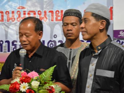 โครงการประชารัฐ ร่วมใจ ร่วมละศิลอด ประจำปี 2560