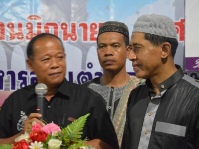 โครงการประชารัฐ ร่วมใจ ร่วมละศิลอด ประจำปี 2560