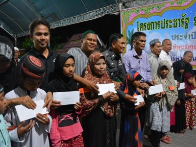 โครงการประชารัฐ ร่วมใจ ร่วมละศิลอด ประจำปี 2560