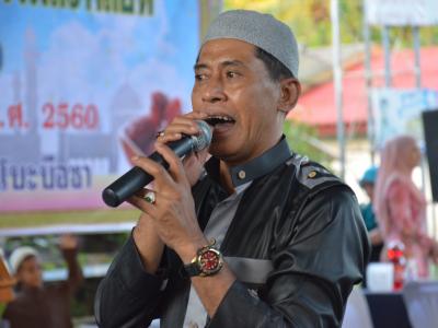 โครงการประชารัฐ ร่วมใจ ร่วมละศิลอด ประจำปี 2560