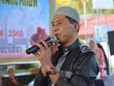 โครงการประชารัฐ ร่วมใจ ร่วมละศิลอด ประจำปี 2560