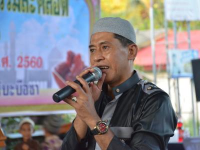 โครงการประชารัฐ ร่วมใจ ร่วมละศิลอด ประจำปี 2560