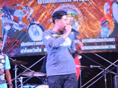 กิจกรรมสองล้อนรา