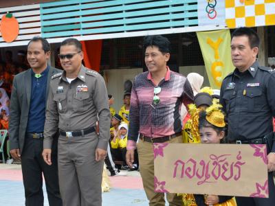 นายกเปฺ็นเกียรติเปิดกีฬาสีภายใน ร.ร ฮาซานียะห์