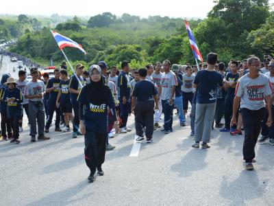 กิจกรรมวิ่งเดินพิชิพเขายือลาแป