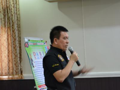 โครงการป้องกันและแก้ไขปัญหายาเสพติด หลักสูตรเยาวชนต้นกล้า