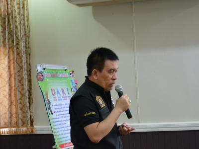 โครงการป้องกันและแก้ไขปัญหายาเสพติด หลักสูตรเยาวชนต้นกล้า