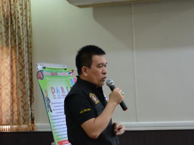 โครงการป้องกันและแก้ไขปัญหายาเสพติด หลักสูตรเยาวชนต้นกล้า