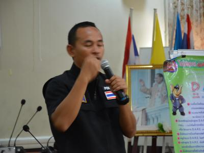 โครงการป้องกันและแก้ไขปัญหายาเสพติด หลักสูตรเยาวชนต้นกล้า