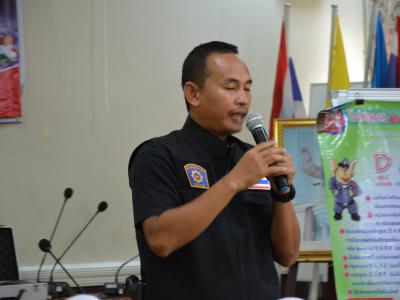 โครงการป้องกันและแก้ไขปัญหายาเสพติด หลักสูตรเยาวชนต้นกล้า