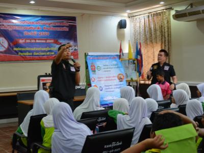 โครงการป้องกันและแก้ไขปัญหายาเสพติด หลักสูตรเยาวชนต้นกล้า