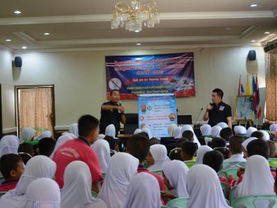 โครงการป้องกันและแก้ไขปัญหายาเสพติด หลักสูตรเยาวชนต้นกล้า