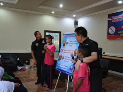 โครงการป้องกันและแก้ไขปัญหายาเสพติด หลักสูตรเยาวชนต้นกล้า