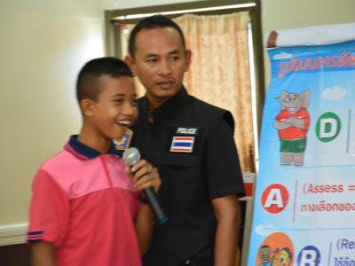 โครงการป้องกันและแก้ไขปัญหายาเสพติด หลักสูตรเยาวชนต้นกล้า