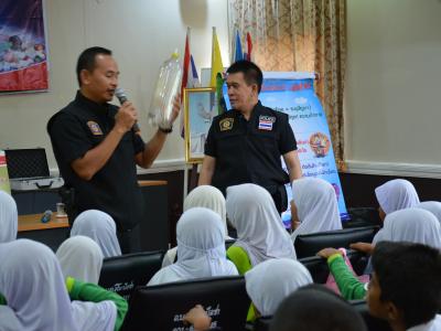 โครงการป้องกันและแก้ไขปัญหายาเสพติด หลักสูตรเยาวชนต้นกล้า