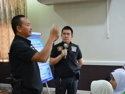 โครงการป้องกันและแก้ไขปัญหายาเสพติด หลักสูตรเยาวชนต้นกล้า