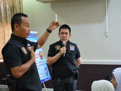 โครงการป้องกันและแก้ไขปัญหายาเสพติด หลักสูตรเยาวชนต้นกล้า