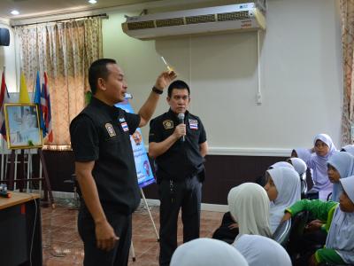 โครงการป้องกันและแก้ไขปัญหายาเสพติด หลักสูตรเยาวชนต้นกล้า