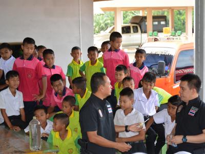 โครงการป้องกันและแก้ไขปัญหายาเสพติด หลักสูตรเยาวชนต้นกล้า