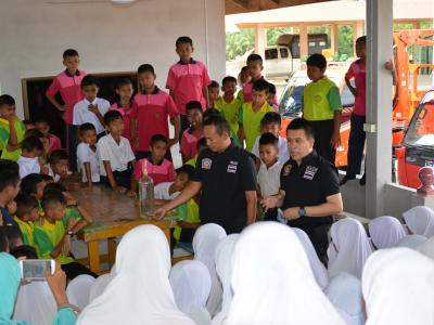 โครงการป้องกันและแก้ไขปัญหายาเสพติด หลักสูตรเยาวชนต้นกล้า
