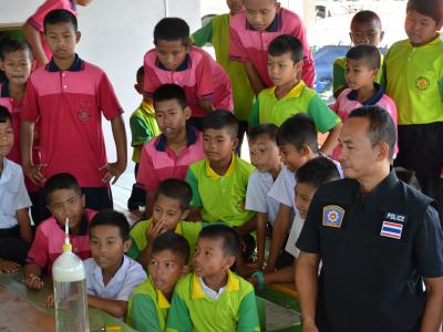 โครงการป้องกันและแก้ไขปัญหายาเสพติด หลักสูตรเยาวชนต้นกล้า