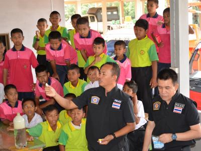 โครงการป้องกันและแก้ไขปัญหายาเสพติด หลักสูตรเยาวชนต้นกล้า