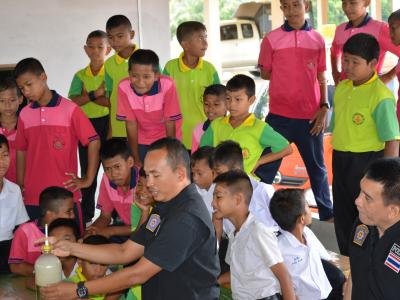 โครงการป้องกันและแก้ไขปัญหายาเสพติด หลักสูตรเยาวชนต้นกล้า