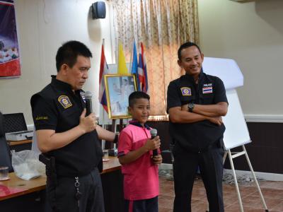 โครงการป้องกันและแก้ไขปัญหายาเสพติด หลักสูตรเยาวชนต้นกล้า