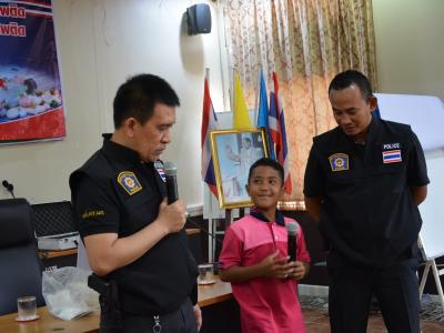 โครงการป้องกันและแก้ไขปัญหายาเสพติด หลักสูตรเยาวชนต้นกล้า