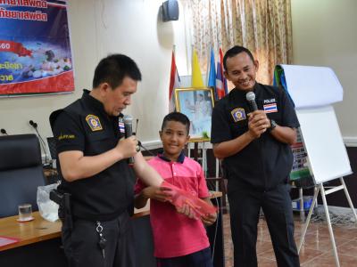 โครงการป้องกันและแก้ไขปัญหายาเสพติด หลักสูตรเยาวชนต้นกล้า
