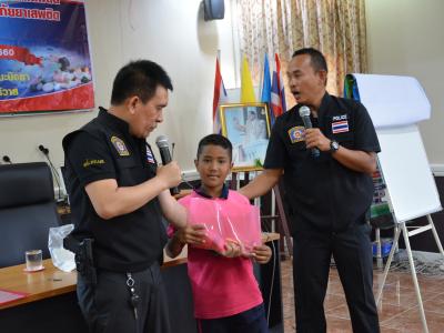 โครงการป้องกันและแก้ไขปัญหายาเสพติด หลักสูตรเยาวชนต้นกล้า