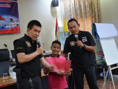 โครงการป้องกันและแก้ไขปัญหายาเสพติด หลักสูตรเยาวชนต้นกล้า