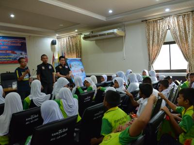 โครงการป้องกันและแก้ไขปัญหายาเสพติด หลักสูตรเยาวชนต้นกล้า