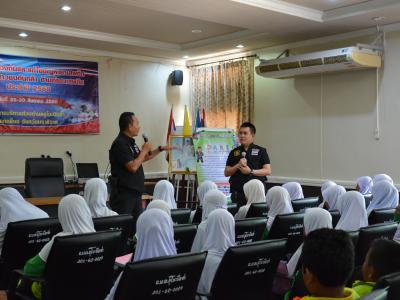 โครงการป้องกันและแก้ไขปัญหายาเสพติด หลักสูตรเยาวชนต้นกล้า
