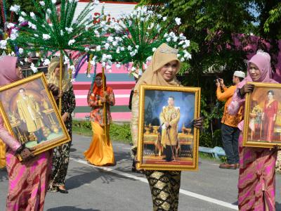 กิจกรรมงานของดีเมืองยี่งอ