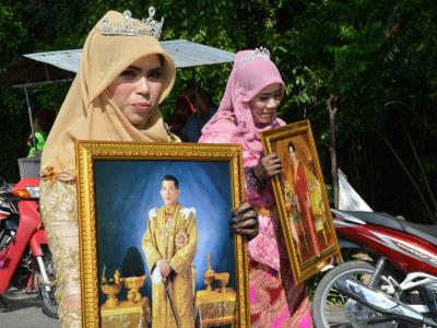 กิจกรรมงานของดีเมืองยี่งอ