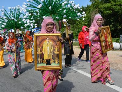 กิจกรรมงานของดีเมืองยี่งอ